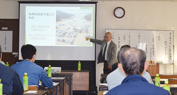 平成29年度決起大会