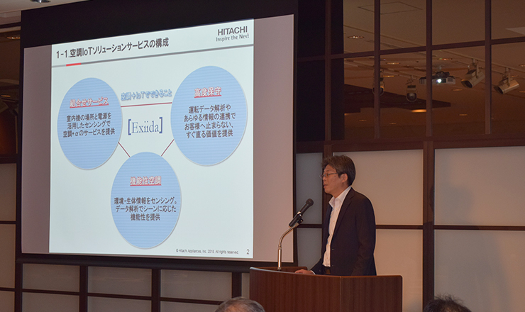 第10回濃尾ゴルフ大会