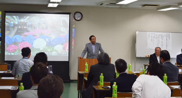 安全衛生協議会・安全会議