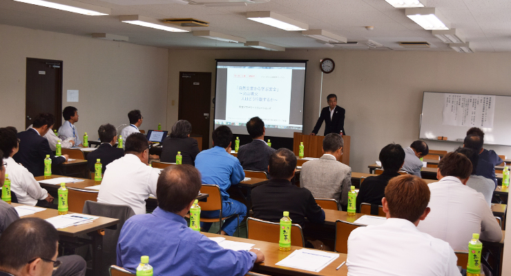 安全衛生協議会・安全会議